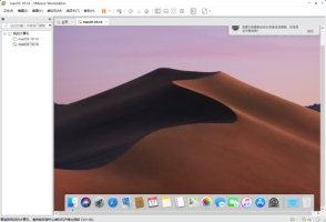 MacOS 10.14.6 vm虚拟机一键安装版