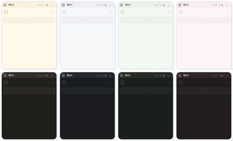 PaperTodo - 极简 Windows 桌面便签工具