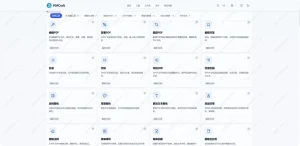 PDFCraft - 一个完全离线运行的在线 PDF 工具