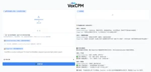 VoxCPM-AI 文本转语音模型