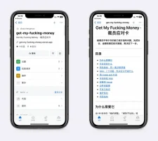 裁员应对卡-外企、互联网大厂裁员必备