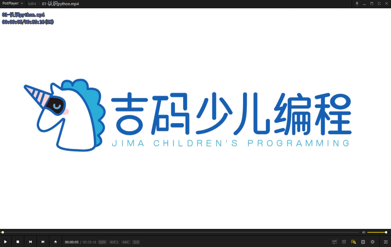 吉码少儿编程-python免费网盘下载