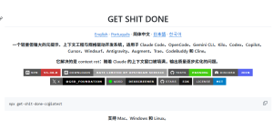 解决随着 Claude 的上下文窗口被填满，输出质量逐步劣化的问题