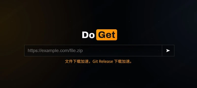 DoGet