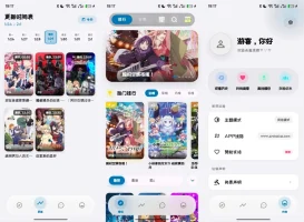 Baka - 支持多番剧源和弹幕的看番软件