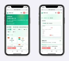 教辅小工具 - 字帖生成器、口算练习、随机点名