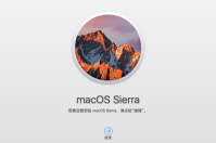 macOS Sierra 10.12.6(16G29).iso