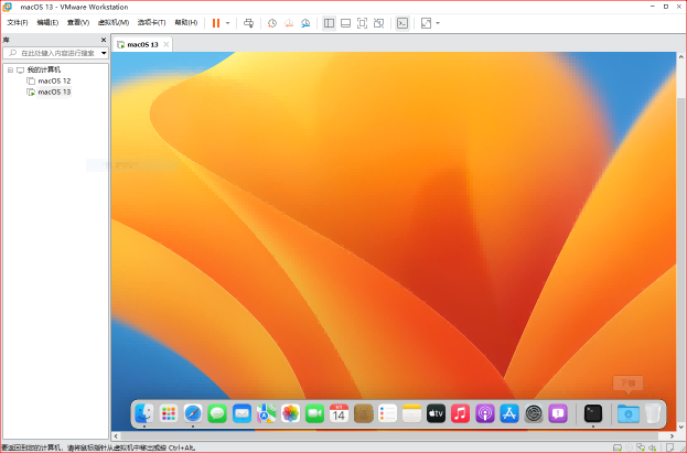 MacOS 13 beta6 vm虚拟机一键安装版