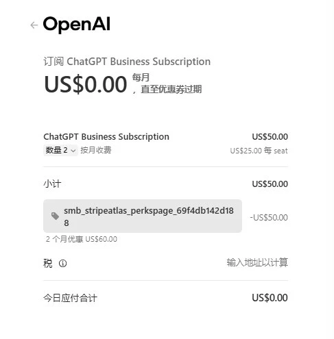 #白嫖快乐