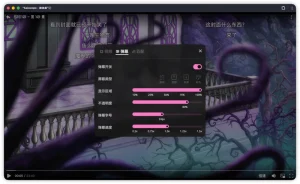 Kaloscope - 本地媒体库管理工具