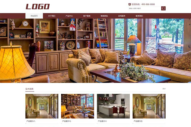 (自适应移动端)棕色家具装修pbootcms网站模板 响应式家具建材类网站源码下载